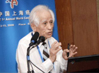 Dr. Nobuto Yamamoto